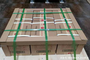 克拉玛依古海空运酒水【机场货运当天